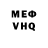 A-PVP VHQ Ganibal Barka