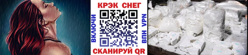 COCAIN VHQ  Нарткала 