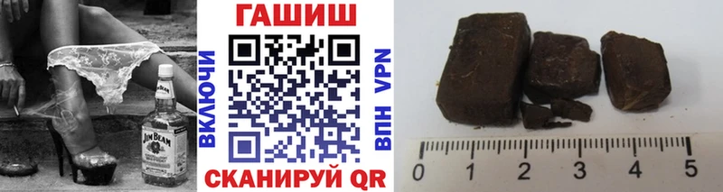 Гашиш 40% ТГК  Нарткала 