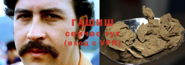 мдма Пересвет