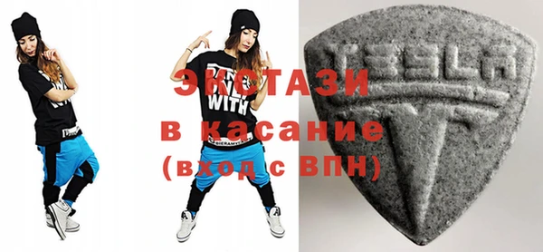 мефедрон Баксан