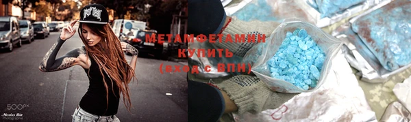 твердый Балабаново