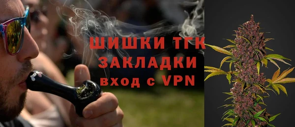 герыч Арсеньев