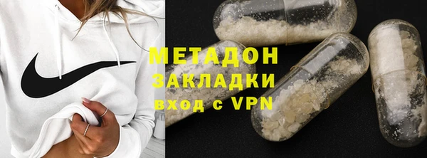 экстази Аркадак