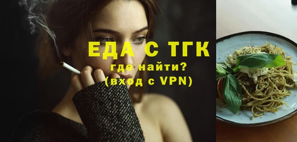 прущий лед Пестово