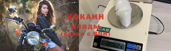 твердый Балабаново