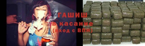 экстази Аркадак