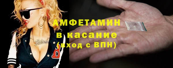 твердый Балабаново