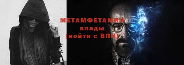 экстази Аркадак
