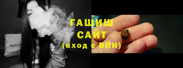 мефедрон Баксан