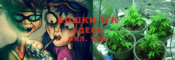 экстази Аркадак