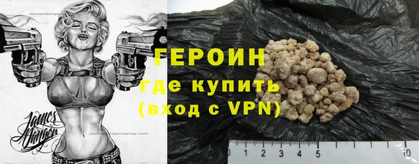 мефедрон Баксан