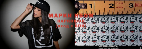 MDMA Premium VHQ Армянск