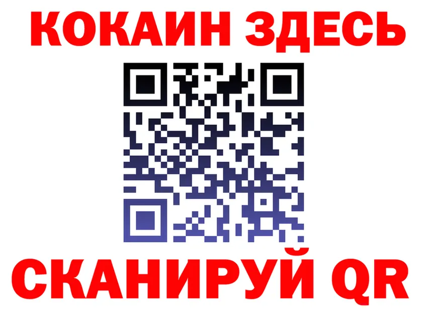 МЯУ-МЯУ VHQ зеркало мориарти MEGA Нарткала