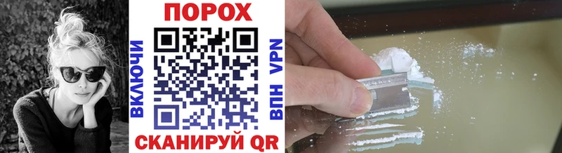 где продают наркотики  Нарткала  Первитин витя 