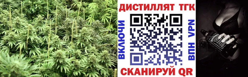 магазин продажи blacksprut ССЫЛКА ТГК Wax Нарткала