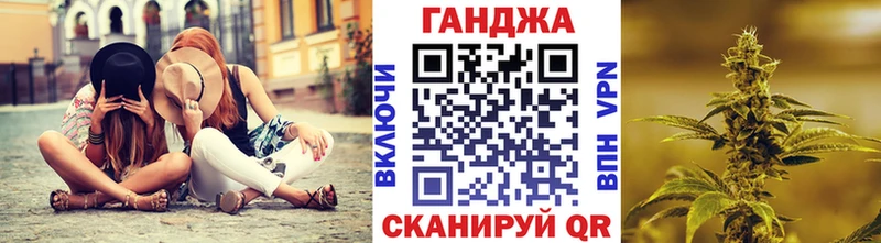 Шишки марихуана марихуана Нарткала